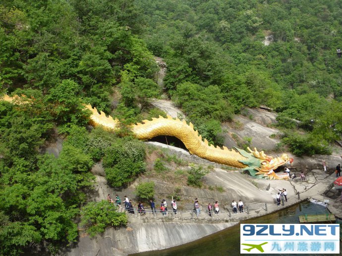 河南西峡龙潭沟