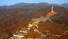 中原大佛