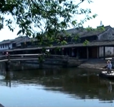 最美古镇 西塘