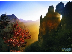 奇峰秀岭 夕阳雁荡山美景