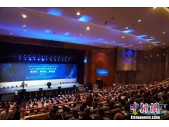 国际旅游互联网大会杭州召开 聚焦智慧旅游