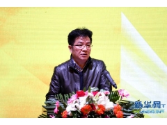 张坚钟：产业融合是旅游业发展的特质所在