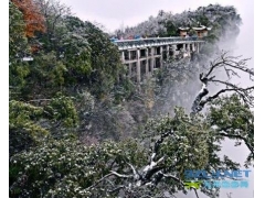 【湖南】张家界天门山迎入冬首场降雪景如画