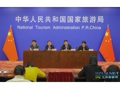 【自驾游】自驾车房车旅游发展若干意见正式发布