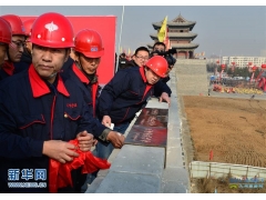 【山西】大同古城墙保护修复工程正式合龙