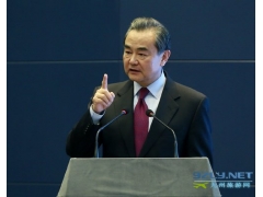 开放的中国：魅力云南 世界共享