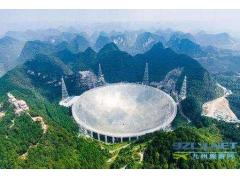 【贵州】“中国天眼”推动“天文地质”特色小镇集群