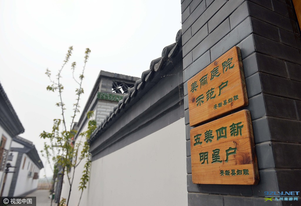 雄安新区：白洋淀望月岛上世外桃源