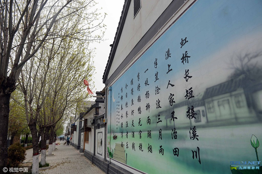 雄安新区：白洋淀望月岛上世外桃源