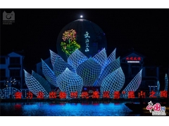 周庄：把古镇搞亮 让夜生活出新